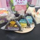 지에스25 성북정릉타운