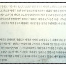 용장성 이미지