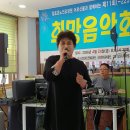 참조은노인요양원