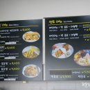 향남읍 행정리 474-1 이미지