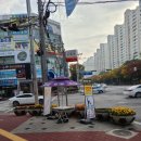 도원네거리 롯데리아 앞 이미지