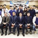 완도금일수산업협동조합