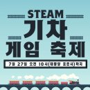 프라임도시환경디자인