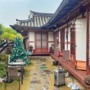 연우당민박 이미지