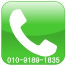 삼성 종합 행정사 이미지