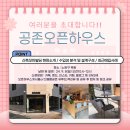카페 무미