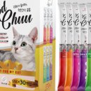 라임고양이 이미지