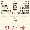 세원2차A 이미지