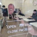 꿔바로우주는마라탕작전점