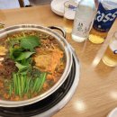 염소와채마밭