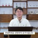 선한광고