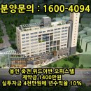 위드 어반 이미지