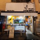 광주-송정-8 이미지