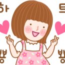 공삼번지다육농원 이미지