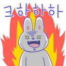분식.해람