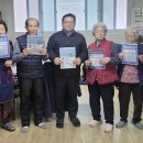 사항경로당 이미지