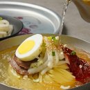 부산밀면냉면 이미지