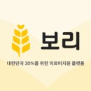 우리이웃치과의원 이미지