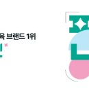 한마루럭키 이미지