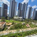 더부자아이파크공인중개사사무소 이미지