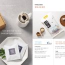 덕주네교동해풍섬쌀 영농조합법인 | [인천광역시 사회적경제기업] 물품 공공구매 카달로그