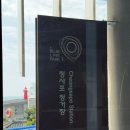 이도축산언양불고기 | 여행 3ㅣ 해운대 블루라인파크 해변 열차 청사포 다릿돌전망대, 원조언양불고기, 아이 발가락 화상 엔딩