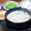 종가식당(2호점) 이미지