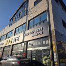 SM골프 | 타이틀리스트 보키 SM 웨지 중고 골프채 구입 보상판매 후기 하남골프샵