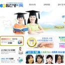 함선생바둑 이미지