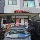 짬뽕클라스 이미지