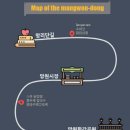 쇼핑문구