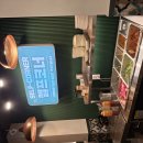 고기굽는방앗간 이수역점 이미지