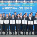 원광제약(주) 이미지