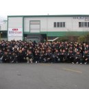 우리텍주식회사 이미지