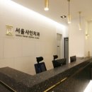 테라스치과의원 이미지