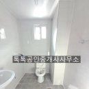 오남읍사무소 1층 화장실 이미지