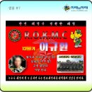 미래현수막 - 서귀포시 선반로 39 | 미래현수막