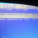 C0095 네이버블로그