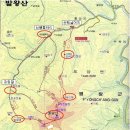 2011년 12월 18일 강원 평창 발왕산(發王山 1,459m) 눈꽃산행 이미지