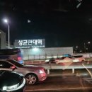 율전로101번길73 이미지