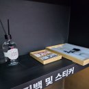 계룡전자담배