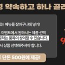 육회본가 이미지