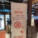 돼지만V 본점 | 대구 삼겹살 맛집 돼지만V 상인동 구워주는 고기집 육즙 가득하고 부드러워