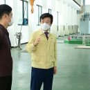 문산배수펌프장 이미지