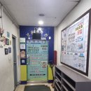 구리태권도장 이미지