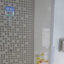 문산로 이미지