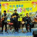 산울림 카카오 검색결과