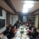 친구네 민박 이미지