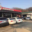 에픽모터스 이미지