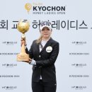 2019-주116 이미지